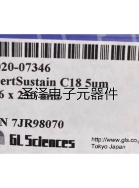 C18 货号5020-07346 4.6X250MM L议价