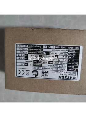 SG-EFS104ZK2/1全新原装MAYSER安全继电器SG-EFS 104 ZK2/1议价