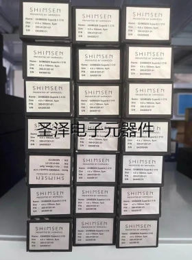 岛津SHIMSEN Superb II 380-01201-01 G议价