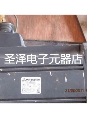 三菱伺服电机HC-RFS353K议价