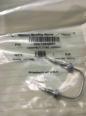 Waters沃特世 wat084080 柱前在线过滤器连接管路 原装议价