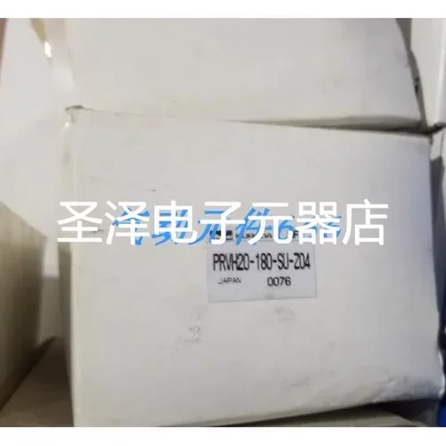 派克Parker全新原装旋转摆动气缸PRVH20-180-SU-Z04-0076现货议价