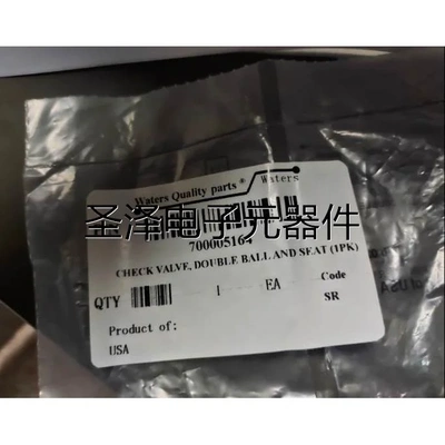 沃特世WatersArc系统出口单向阀+垫片700002968/289001940 229议