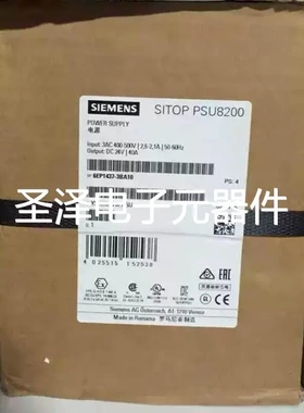 6EP1437-2BA20西门子电源SITOP全新原装6EP1437-3BA10议价