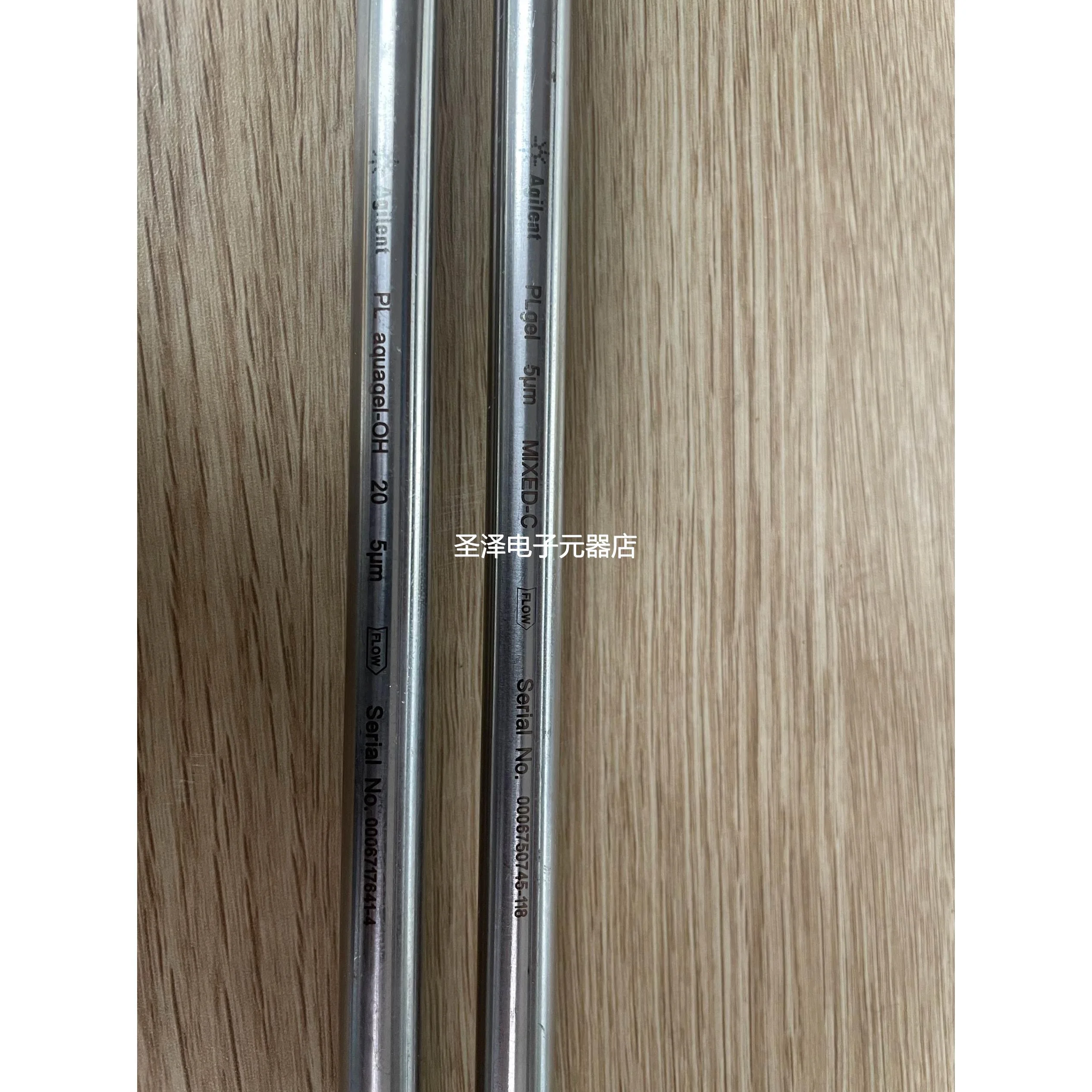 二手安捷伦PL1120-6520体积排阻凝胶柱 PL aquagel-OH有机溶剂议