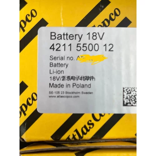 原装ATLAS COPCO阿特拉斯电池18V2.5Ah电动螺丝批电池 4211550012