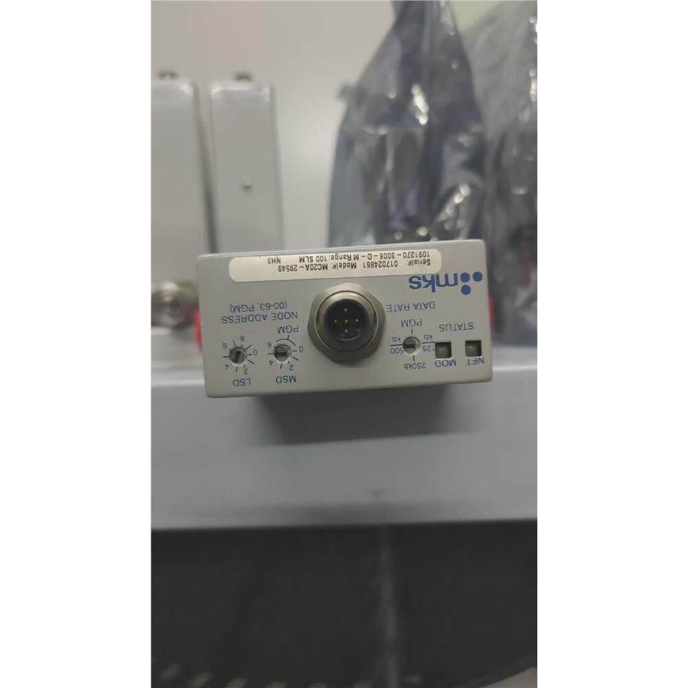 MKS质量流量计MFC-1480A，型号MC20A-2954议价