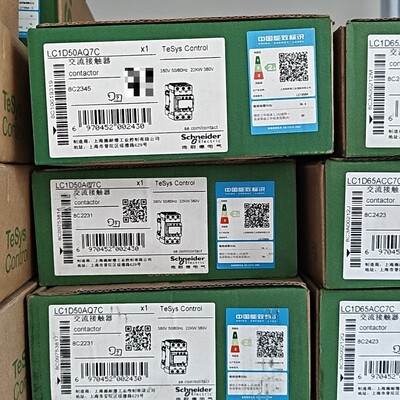 施耐德接触器LC1D50AQ7C