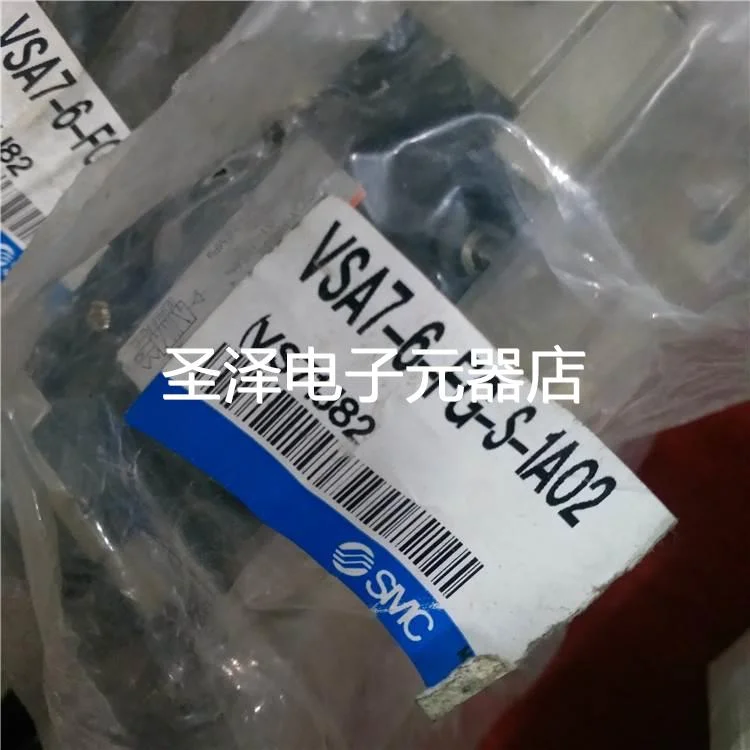 全新原装正品SMC电磁阀VSA7-6-FG-S-1A02 现货库存议价