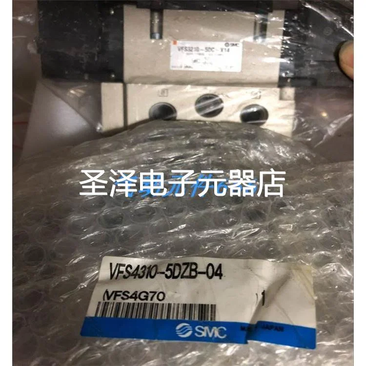 SMC原装正品电磁阀VFS3610-5E VFS3610-5DZC-03 VFS44310R-5DZ-04