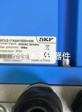 YET-B2P2 A90L-0001-0463#MCU2 MKU11-KW2-K005 SKF润滑油泵油壶