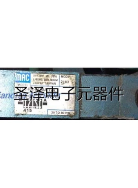 MAC电磁阀811C-PM-611BA-126 2183议价