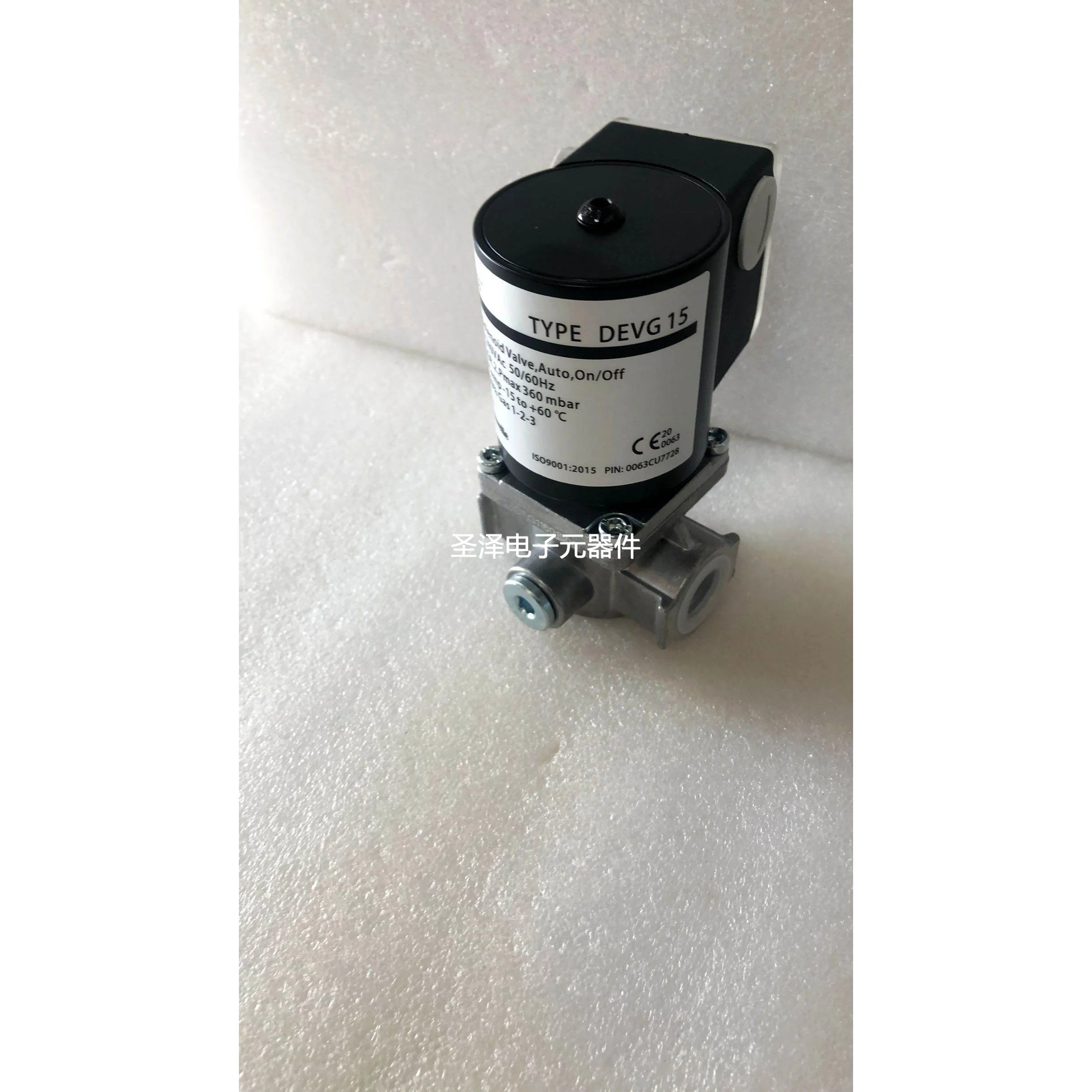 DEVG15/DEVG20 /DEVG25/DEVG32/DEVG40燃气电磁阀DEVG50.DEVRC08