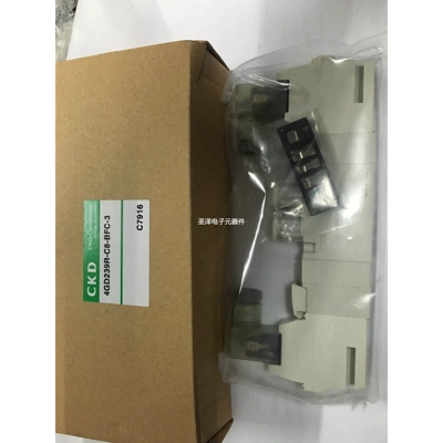 4GD239R-C8/C6/C4E2C-3原装CKD电磁阀4GD239-C8/C6全新现货DC24V
