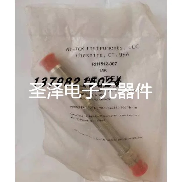 AITEK主动速度传感器RH1512-007 15K议价
