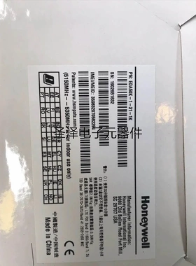 霍尼韦尔EDA50K-31-1K/51PDA扫码器原装正品议价