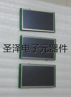新的 DWIN 迪文 K600+_XGA [ DMT10600T102_03WT议价