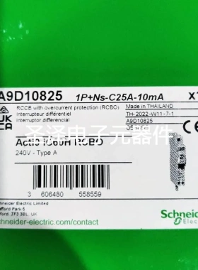 施耐德 A9D12825 1P-NS-C25A-100mA iC60H RCBO议价