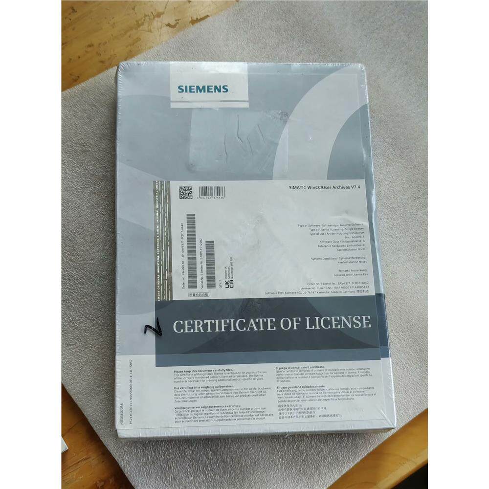6AV6371-1CB07-4AX0软件加密狗 全新原装正品议价