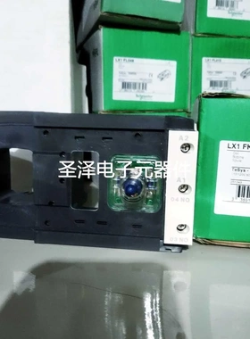 施耐德 LX1FK110议价
