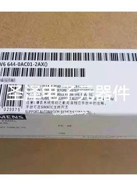 6AV6644-0AC01-2AX1西门子MP377触摸屏19寸 6AV6644-0AC01-2AX1议