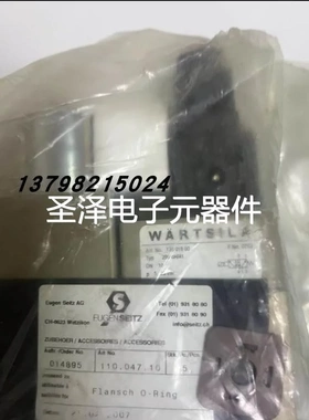 SEITZ欧根赛驰电磁阀128 018 00 290 OH/41 123 211 00 603/41议