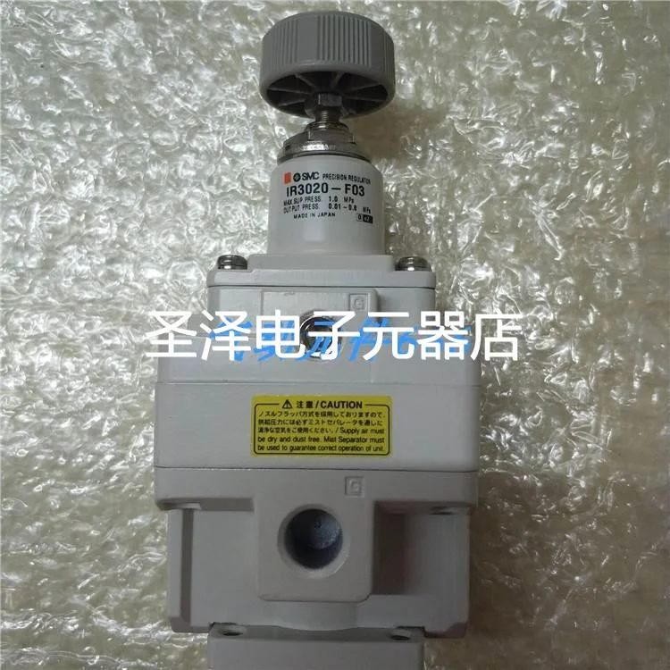 原装SMC减压阀 IR3010-02BG-A IR3010-04BG-A IR3010-03BG-A 正品