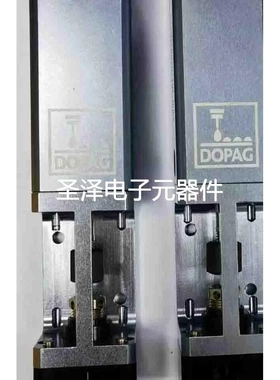 正品现货刀派克DOPAG盛普401.09.01盛普胶阀401.09.01全新议价议