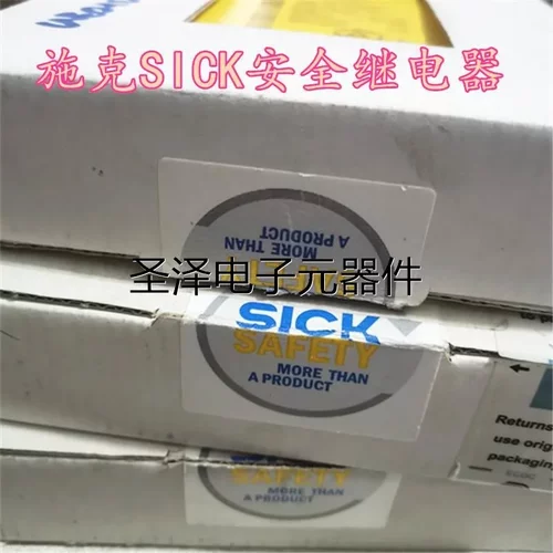 顺丰包邮 原装施克SICK安全继电器FX3-XTI084002 FX3-CPU000000议