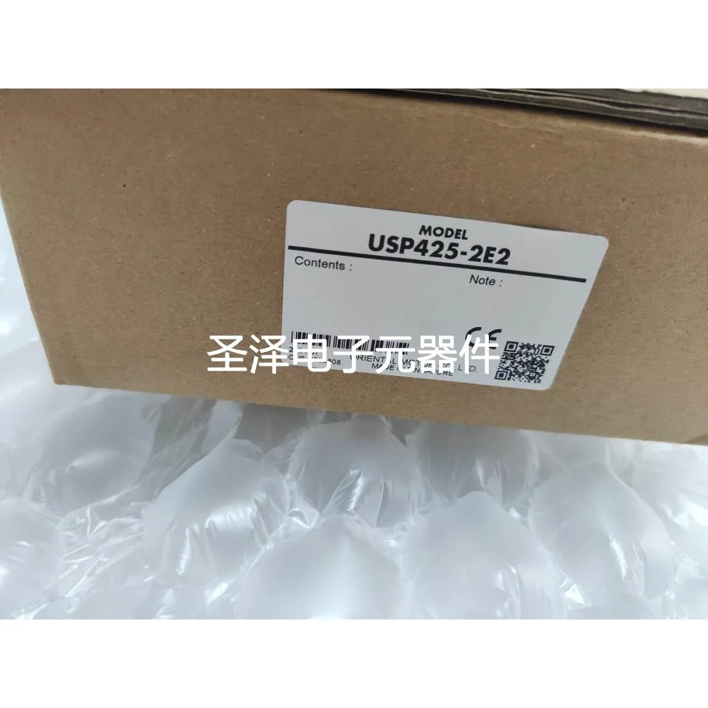 东方USP206-2E USP315-1U USP425 USP540-1U2 USP560 USP590-2E2