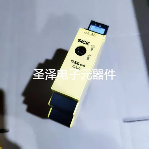 SICK FX3-CPU000000 1043783 V1.11.0议价