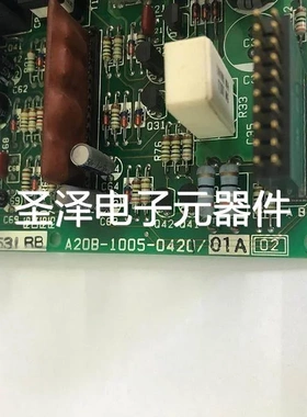 A20B-1005-0420 0421 发那科机床电源板 原装现货 库存询价客服出