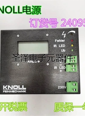 原装进口KNOLL电源 FEINMECHANIK GMBH订货号 240955现货议价