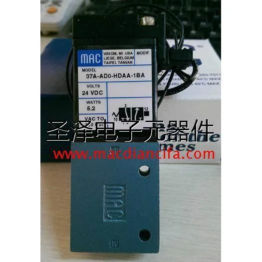 MAC电磁阀37A-ADO-HDAA-1BA/37A-AD0-HDAA-1BA 现货包邮议价