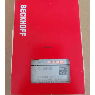 现货BECKHOFF KL3468,KL3204倍福模拟量模块议价