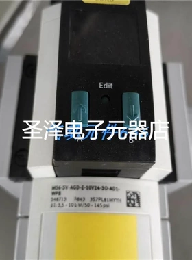 原装正品FESTO费斯托MS6-LRE-1/4-D6-OP-PI-SK5-VK5-WBE 535191议