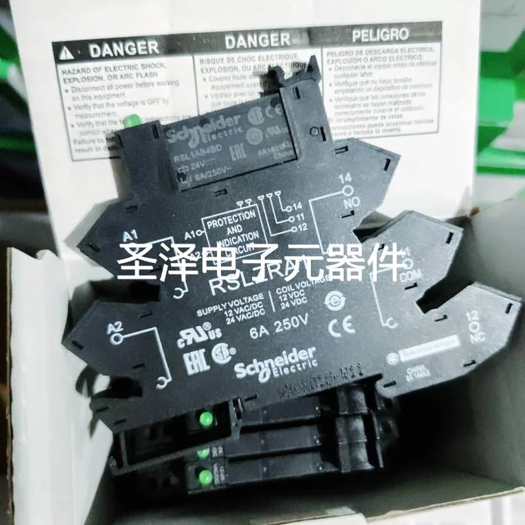 施耐德 RSL1PRBU RSLZRA1+RSL1AB4BD议价