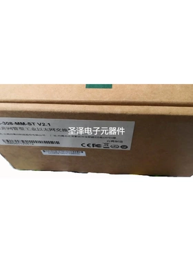 原装 正品 进口台湾摩莎8口工业交换机 EDS-308-MM-ST议价