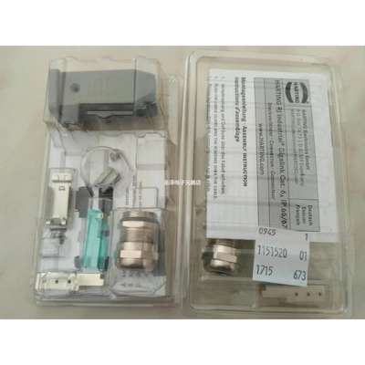 HARTING现货0945 1151520/1151100航空插头Han 3A RJ45 D-32339议