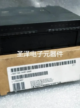 西门子 6ES7322-1HH01-0AA0议价