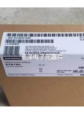 6ES7322-8BF00-0AB0西门子300系列PLC模块6ES7322-8BF00-0AB0原装