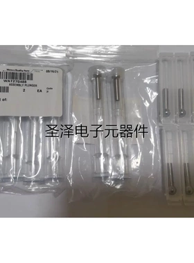 WAT270488沃特世柱塞杆 155议价
