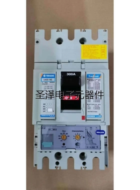 S400-NE 3P PMC 250A含底座议价
