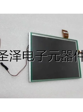 屏 A1048N03 一片重量1·2斤 40-5议价