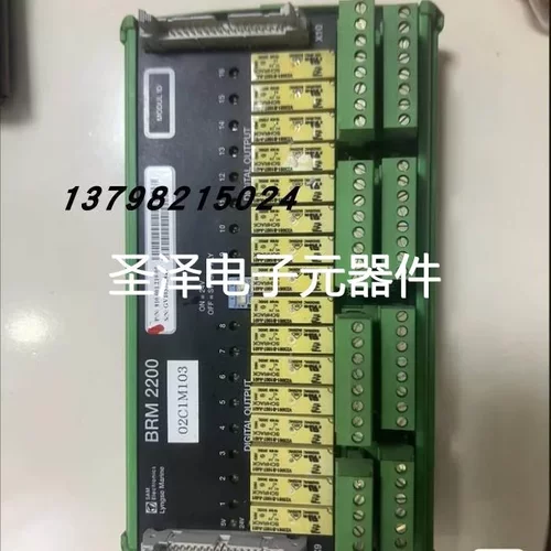 SAM 模块 BRM2200 BSM2200 DPU2010 SIO2010 BXM2200议价