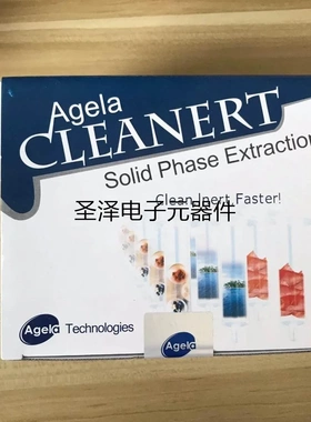 艾杰尔 S185006 S15006 PE5005 HCM0550B AL5006N 3700-2000 Y2议