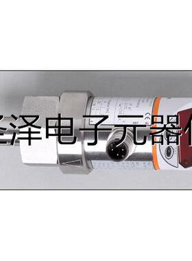 Flow sensor s SA3010 |‌ SAD18BBDFRKG/W/US-100-IPF议价