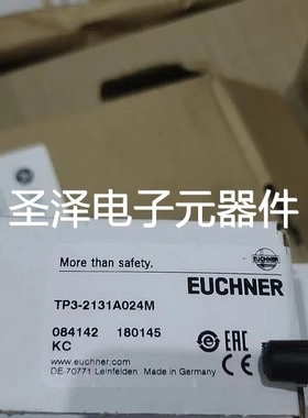 安士能STP-TW-3A-2131AC024M 订货号099973 TP3-2131A024M 084142
