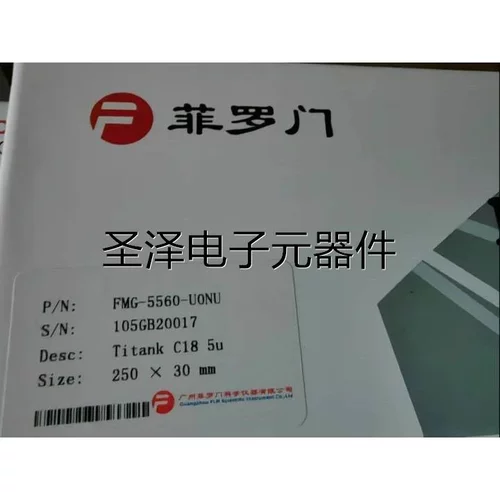 菲罗门色谱柱 FMG-5560-U0NU Titank c18 5u s7议价