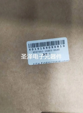 6ES7401-1DA01-0AA0西门子原装机架6ES7401-1DA01-0AA0议价